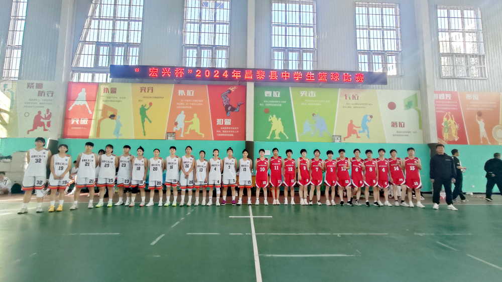 微信图片_20240929100515.jpg