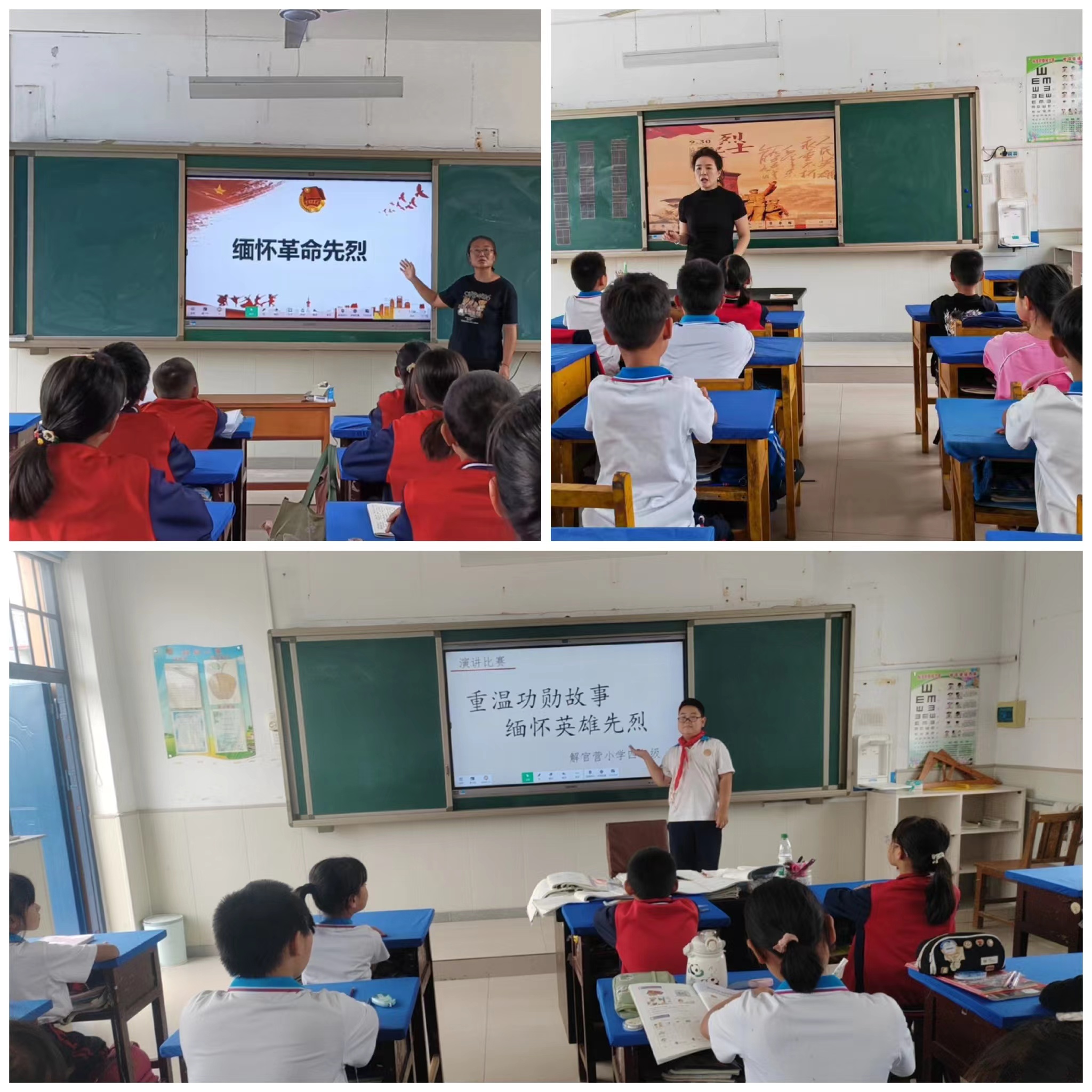 微信图片_20240930083036.jpg