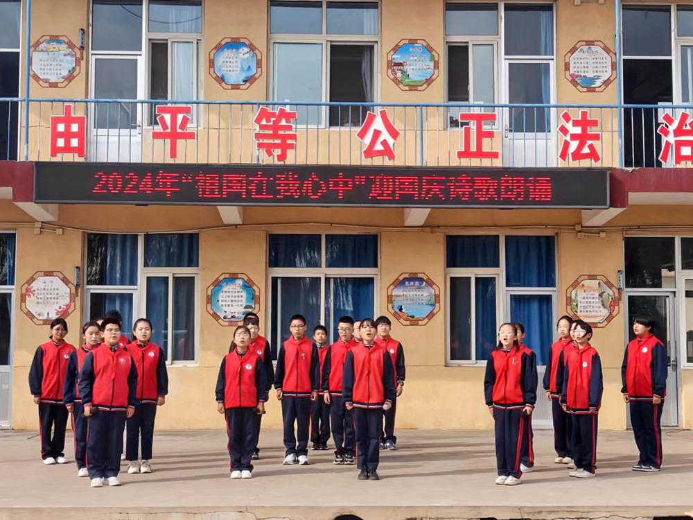 微信图片_20240929173702.jpg