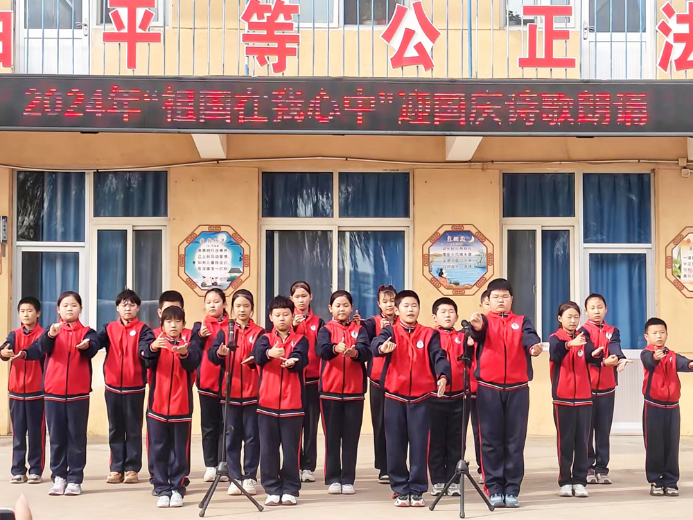 微信图片_20240929173710.jpg