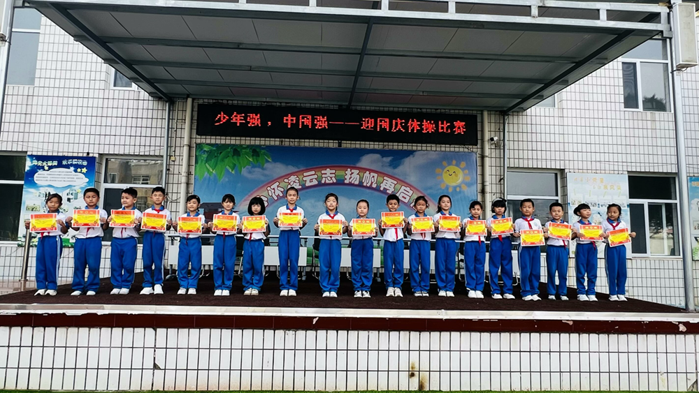微信图片_20240930090213.png