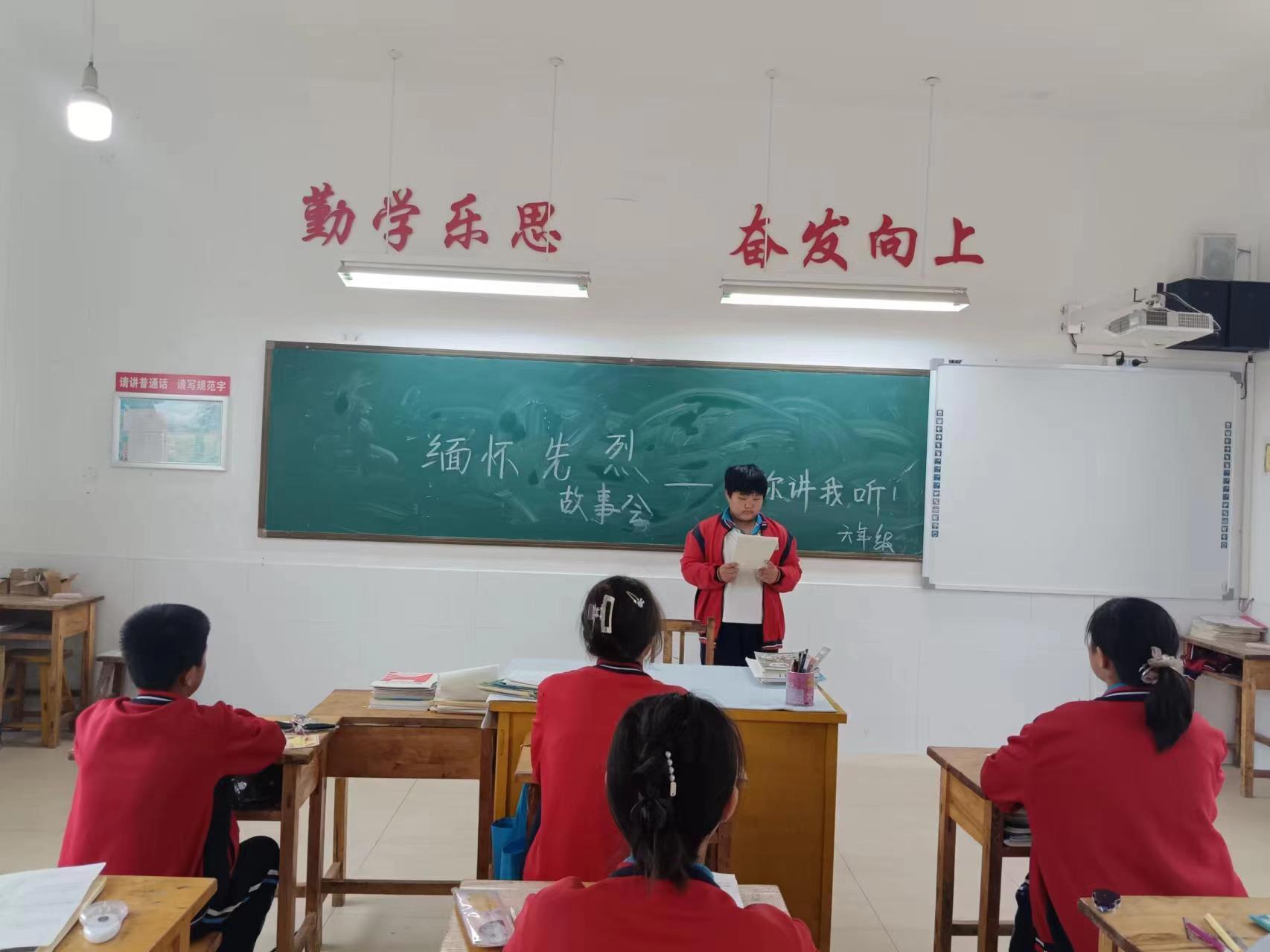 微信图片_20240930150723.jpg
