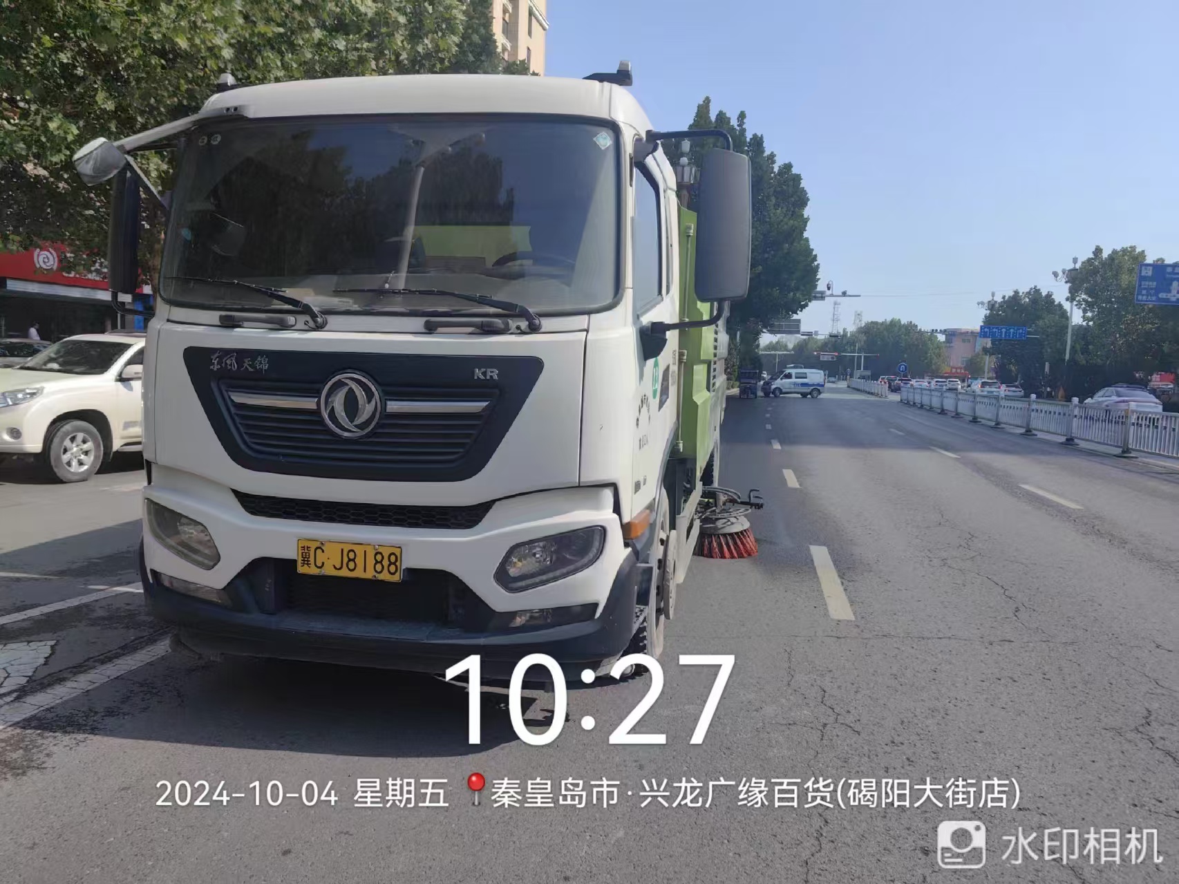 aa654dd0a575b36f1e5c94ce89669a1.jpg