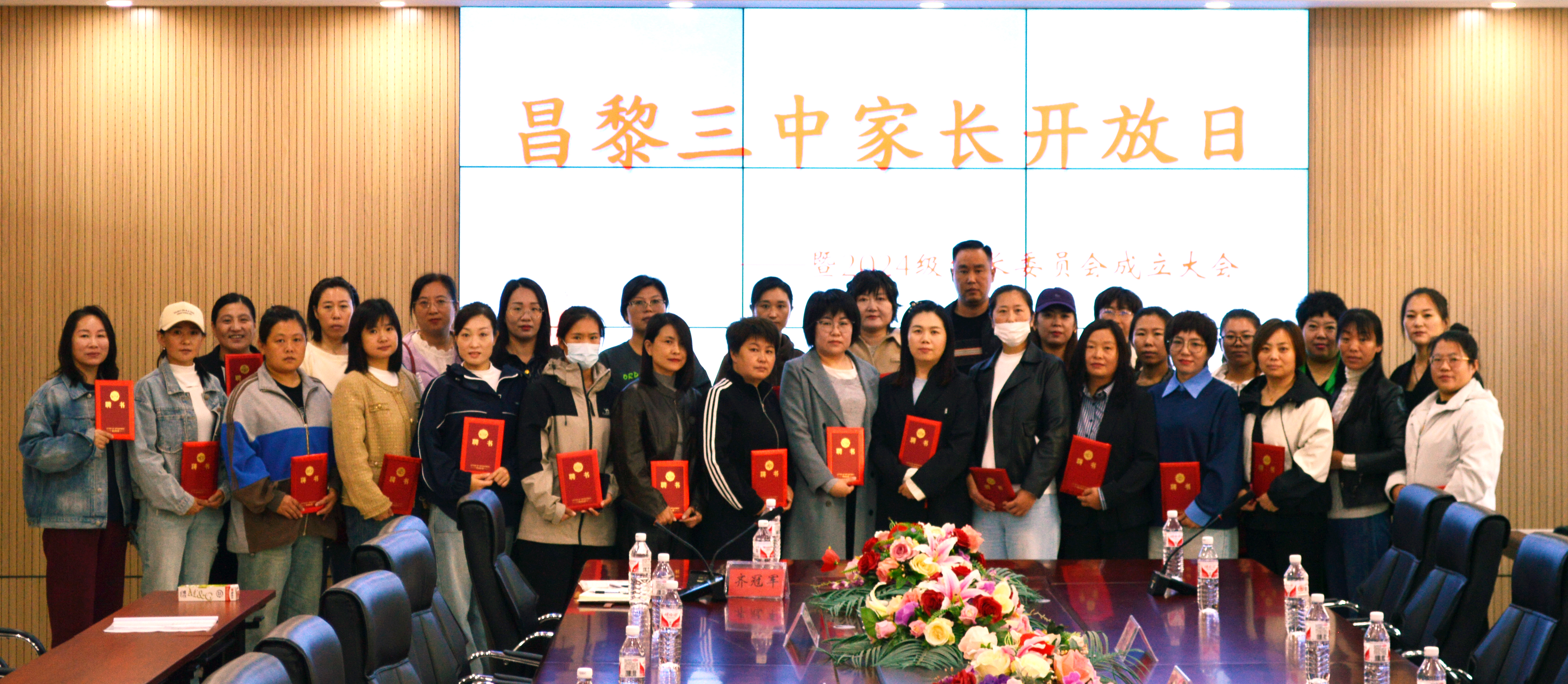 微信图片_20241018090938.jpg