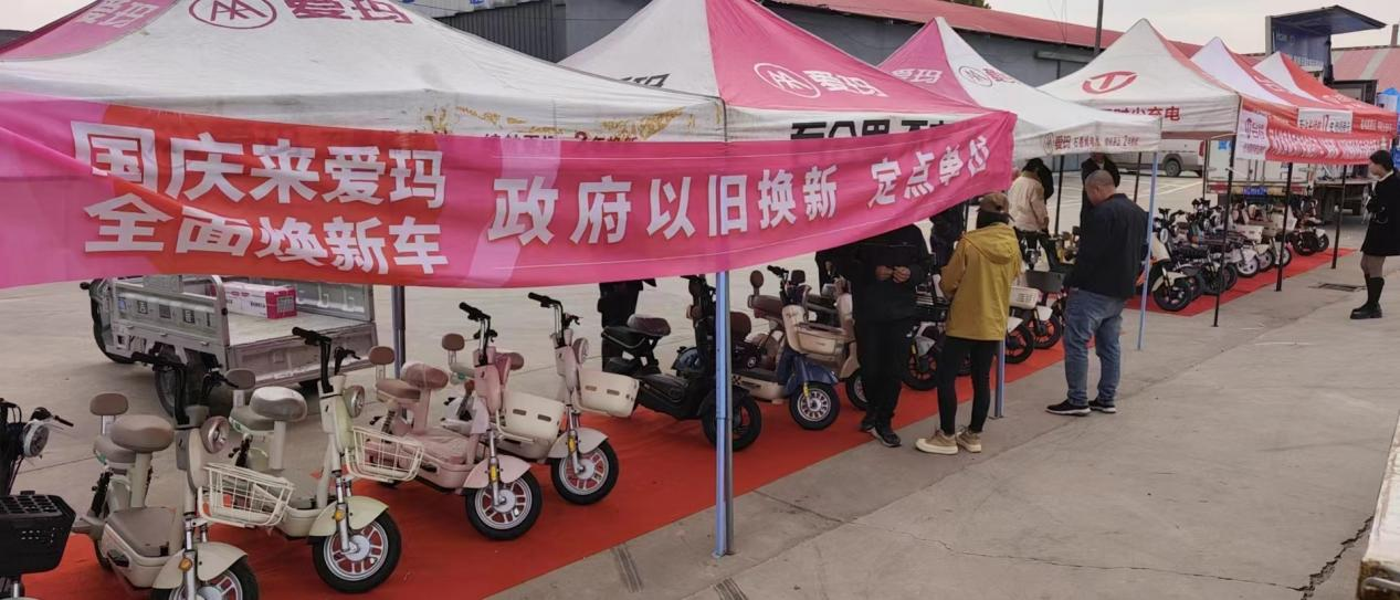 微信图片_20241028114430.png