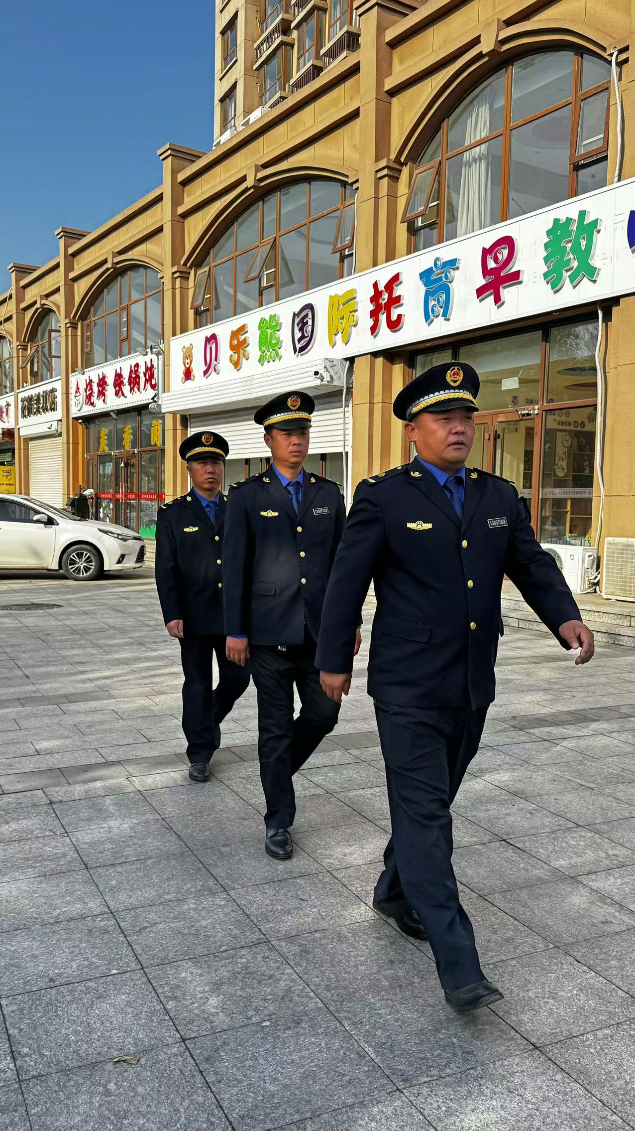微信图片_20241025150242.jpg