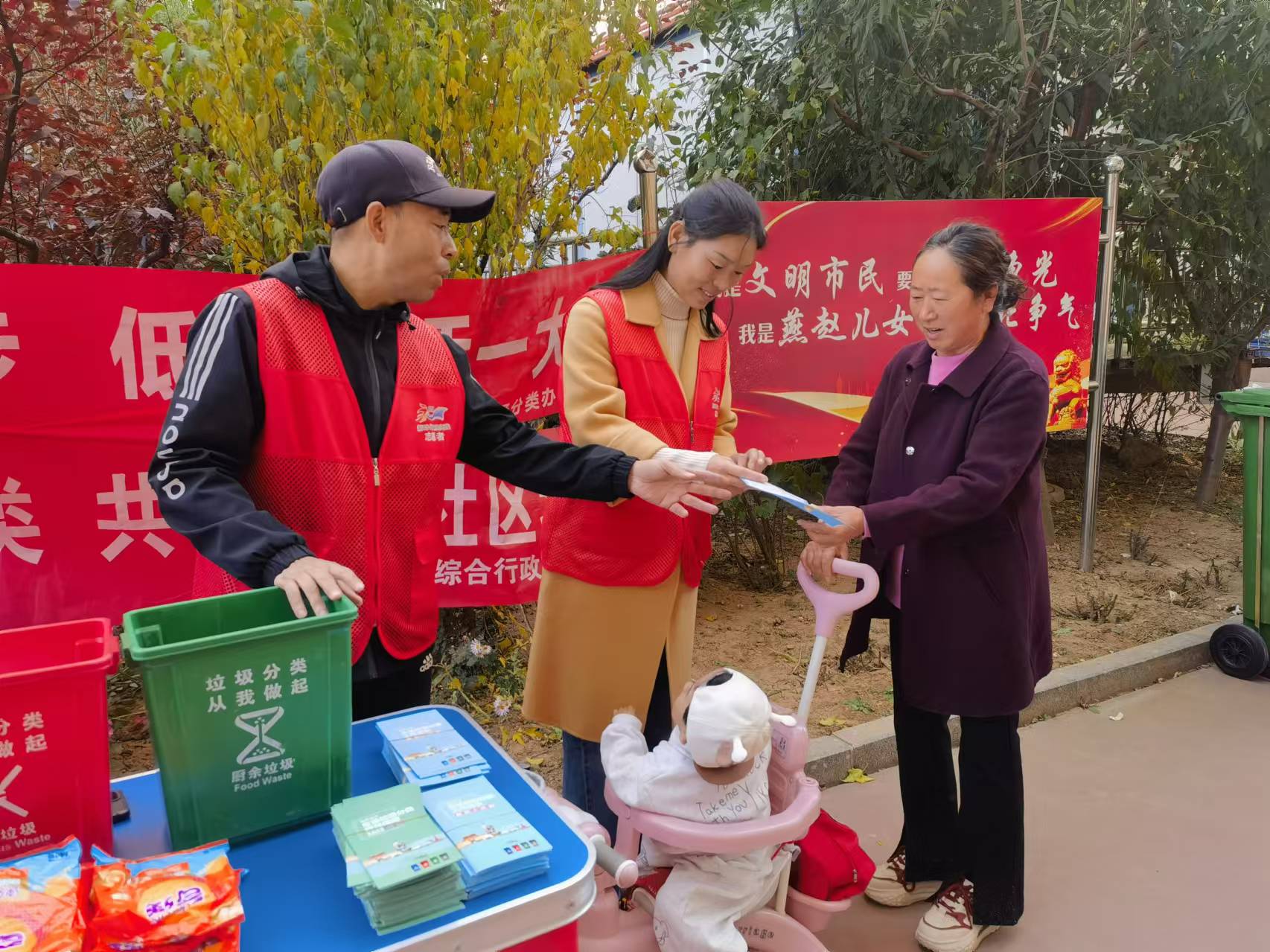 微信图片_202410301039101.jpg