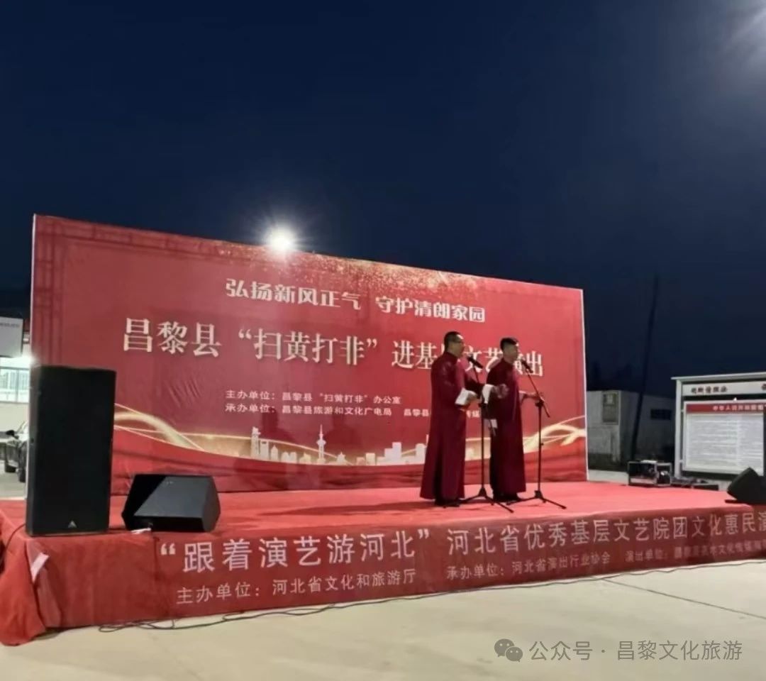 微信图片_20241106144856.jpg
