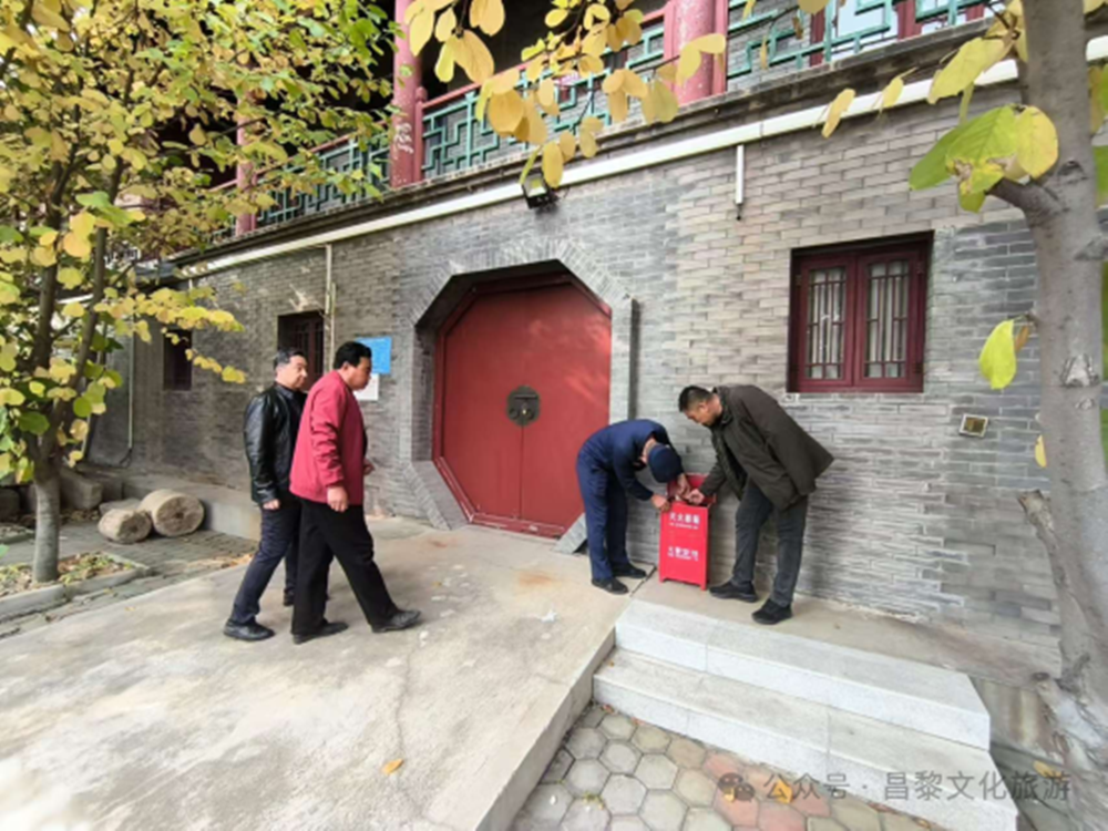 微信图片_20241106151448.png