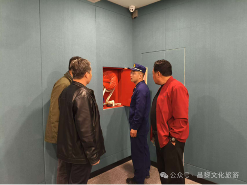 微信图片_20241106151454.png