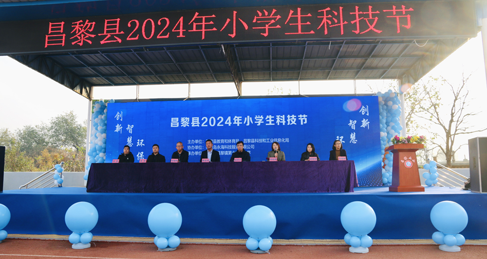 微信图片_202411110928511.jpg