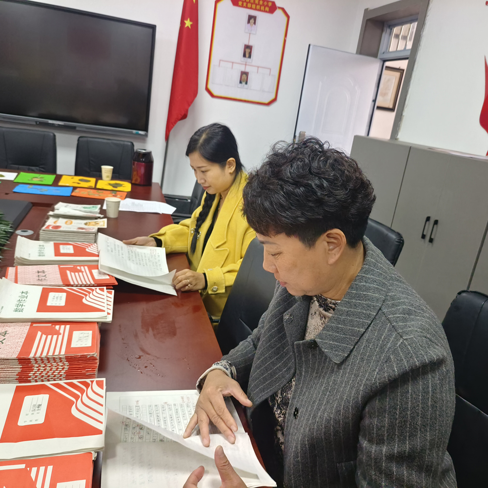 微信图片_20241114151328.jpg