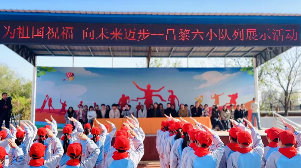 微信图片_20241113154724.jpg