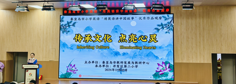 微信图片_20241113170808.jpg