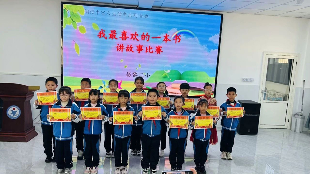 微信图片_20241115160644.jpg