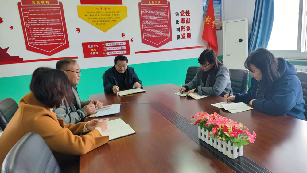 微信图片_20241115155958.jpg
