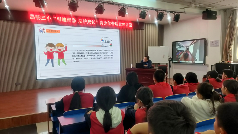微信图片_20241118173625.jpg