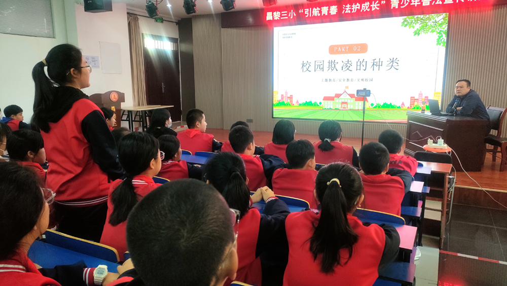 微信图片_20241118173600.jpg