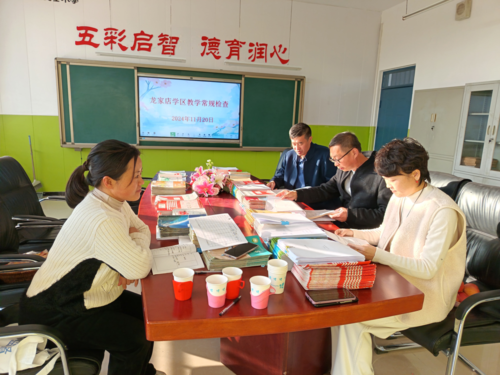 微信图片_20241120204058.jpg
