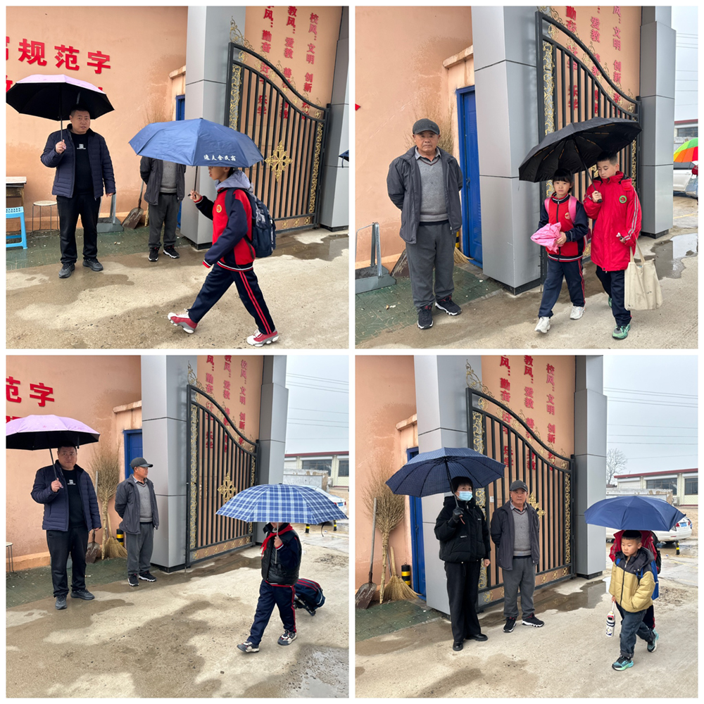 微信图片_20241125084454.jpg