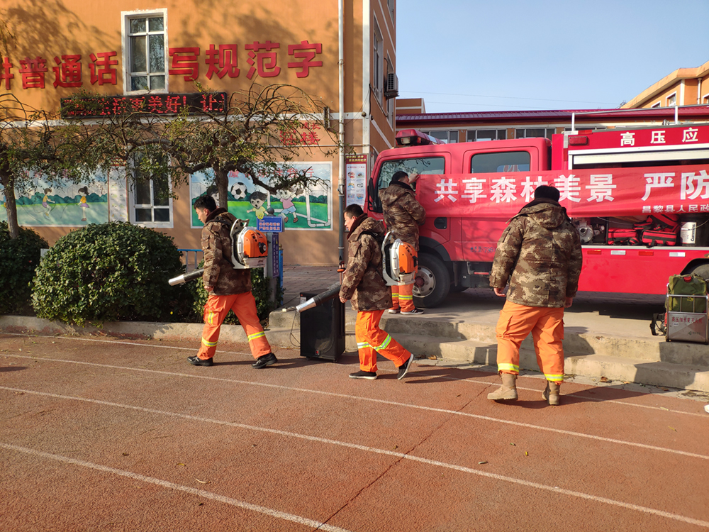 微信图片_20241127145141.jpg