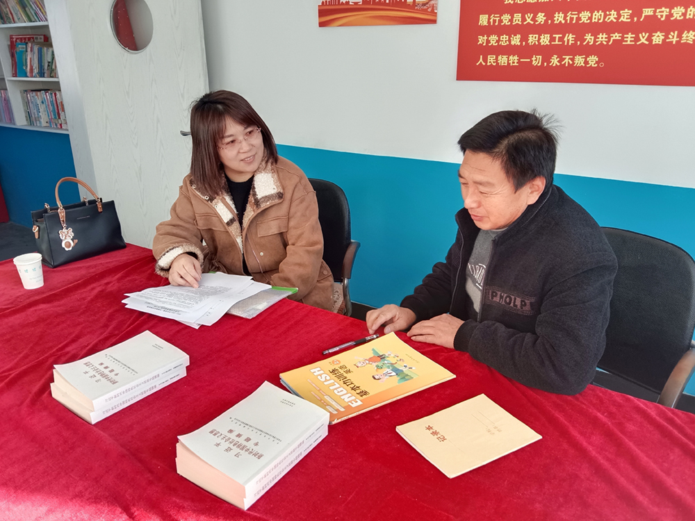 英语研讨.jpg