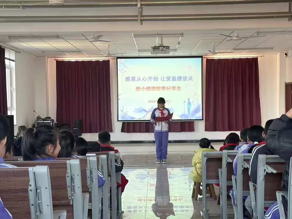 微信图片_20241125124155.jpg