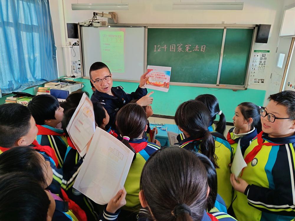 微信图片_20241203124530.jpg