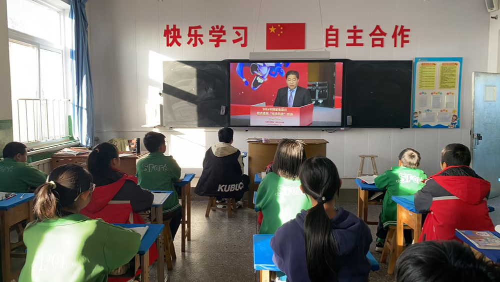 宪法晨读.jpg