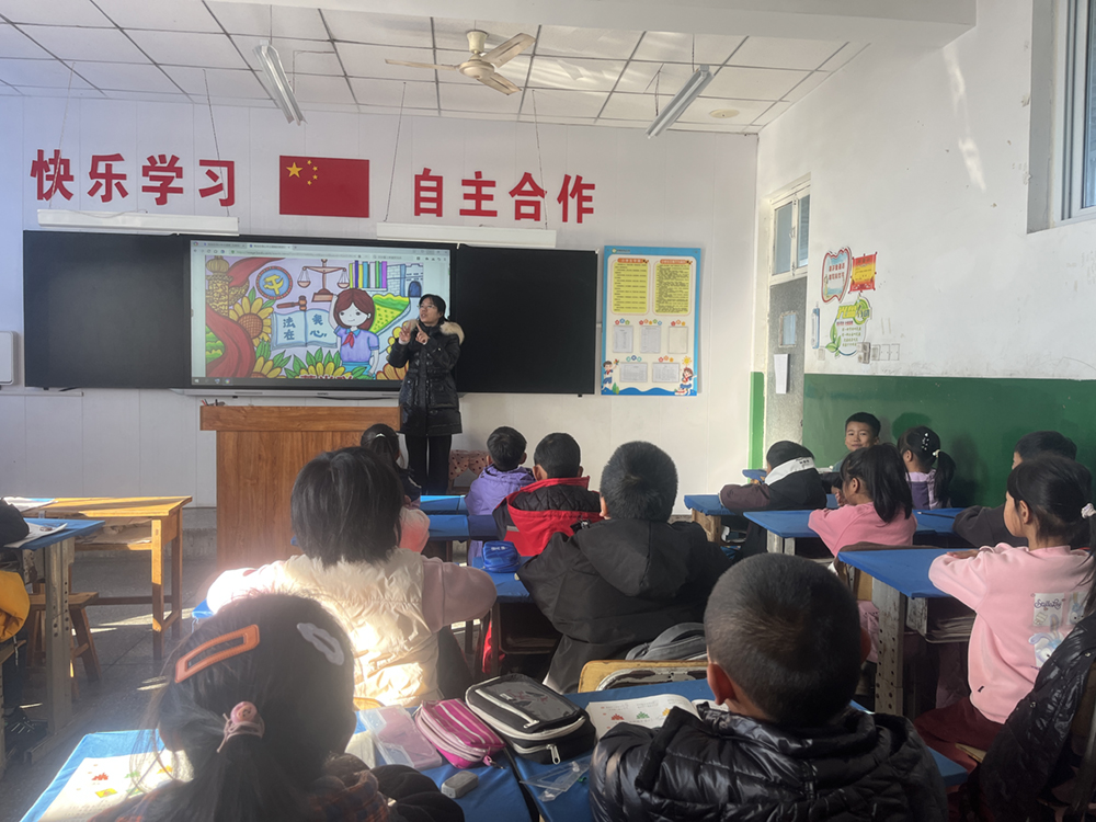 主题班会.jpg
