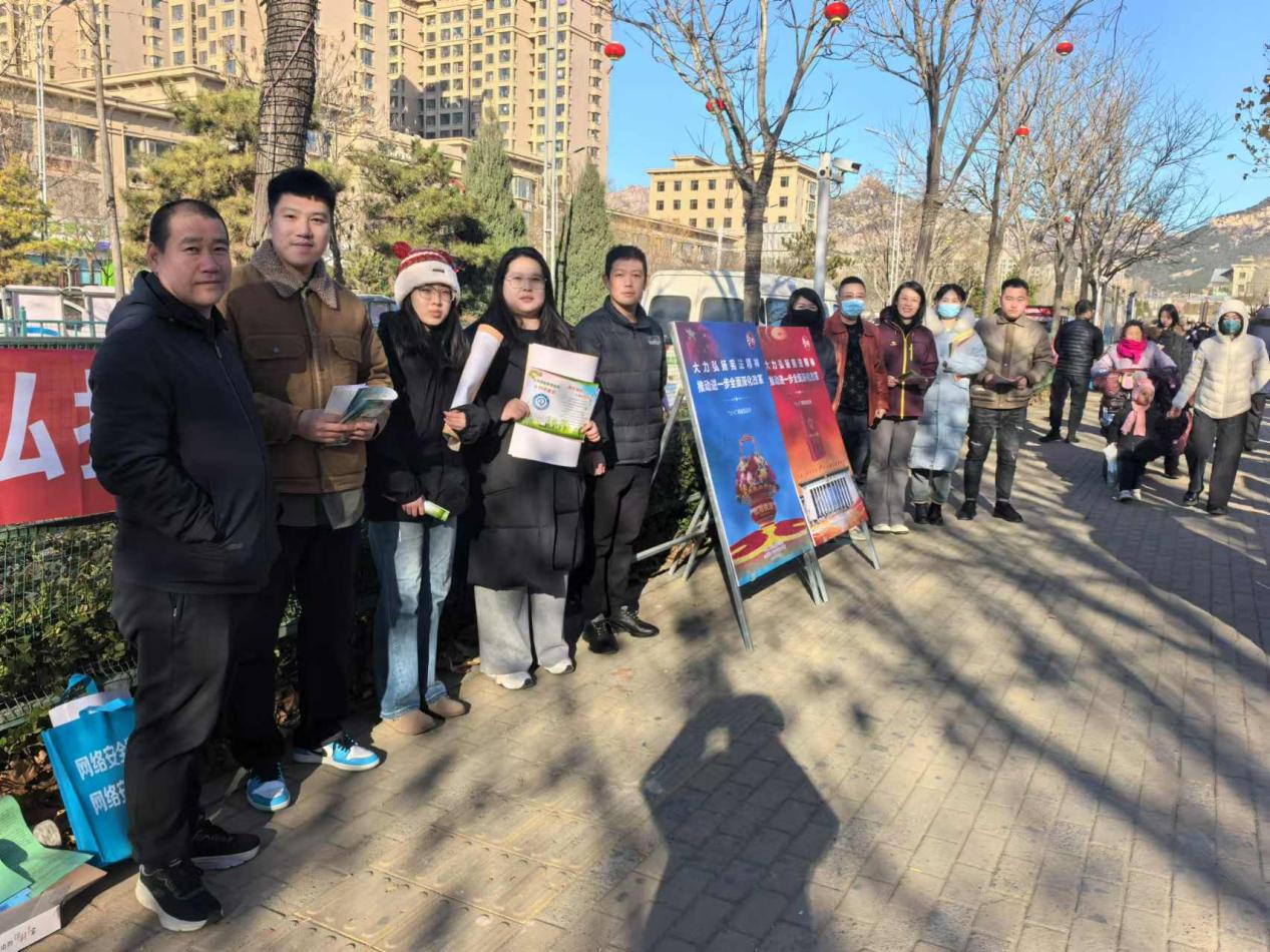 昌黎县民政局开展“宪法宣传周”宣传活动2.jpg