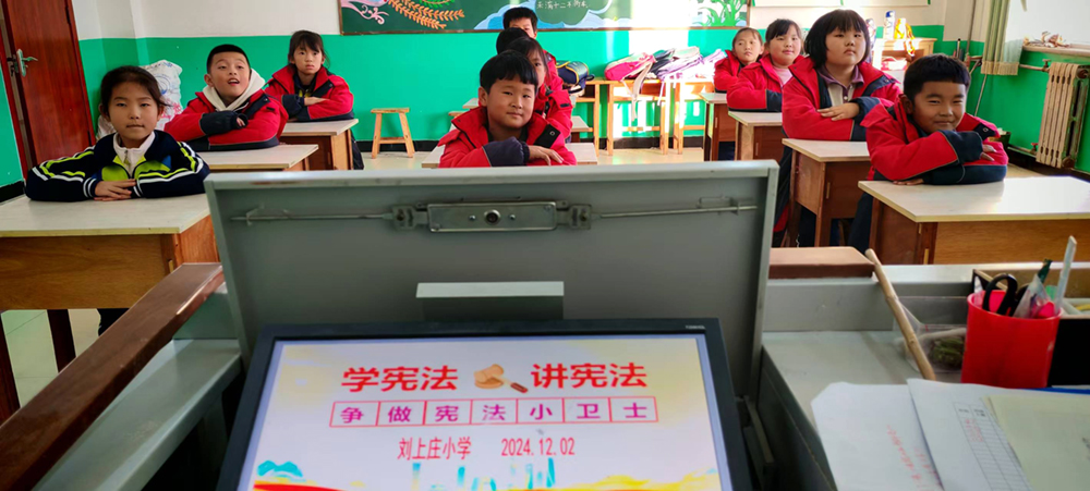 微信图片_20241204091747.jpg