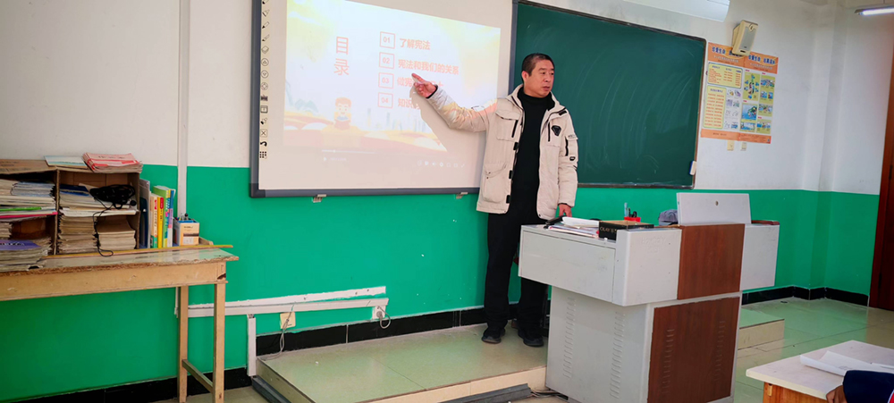 微信图片_20241204091750.jpg