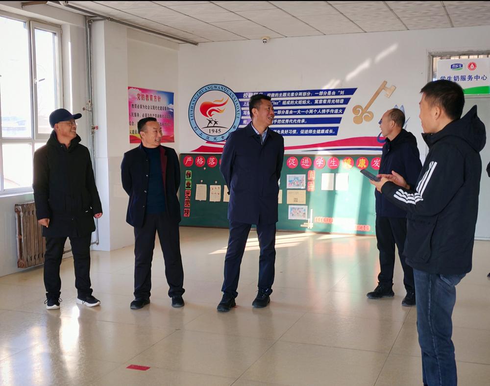 微信图片_20241205184451.jpg