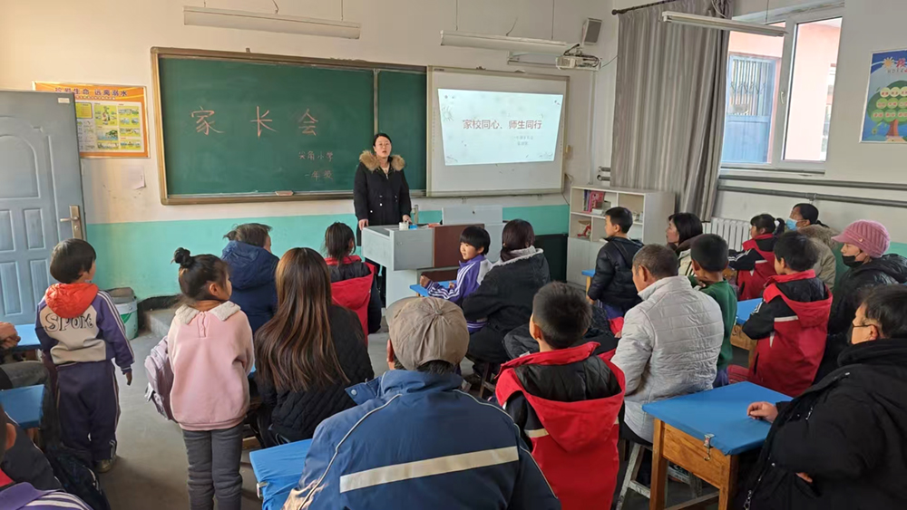微信图片_20241205204240.jpg