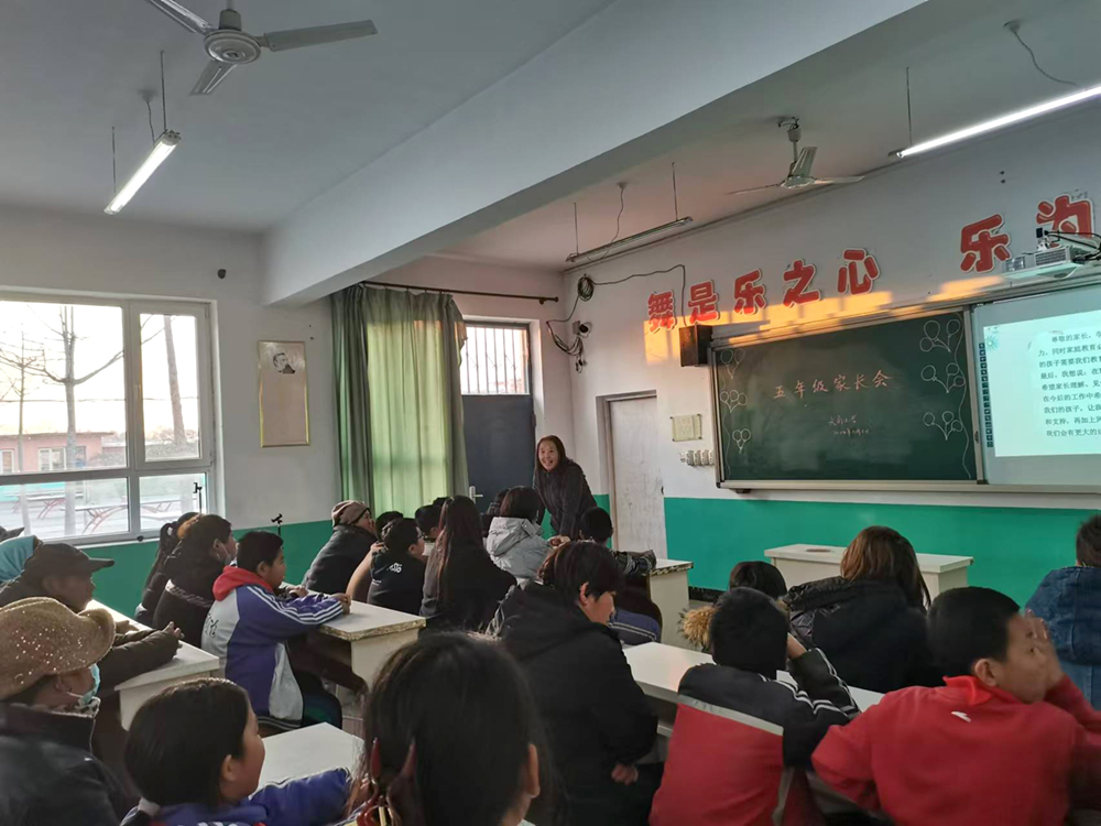 微信图片_20241205204255.jpg