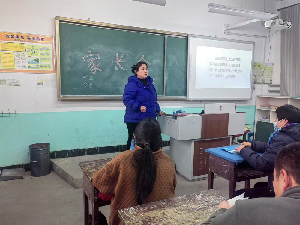 微信图片_202412052042551.jpg