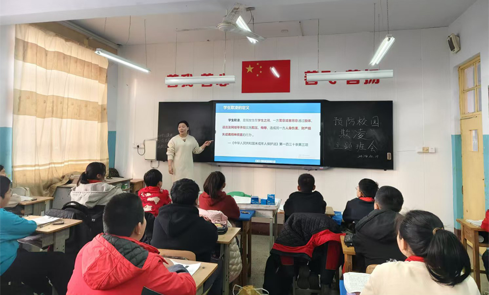 十里铺小学开展预防校园欺凌主题宣传教育活动2.jpg