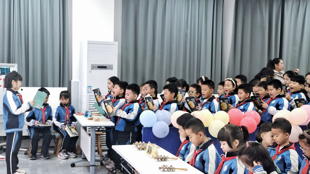 微信图片_20241212161236.png