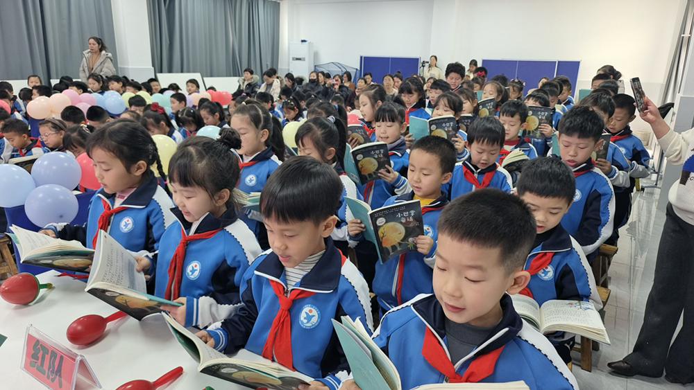 微信图片_20241212161025.png