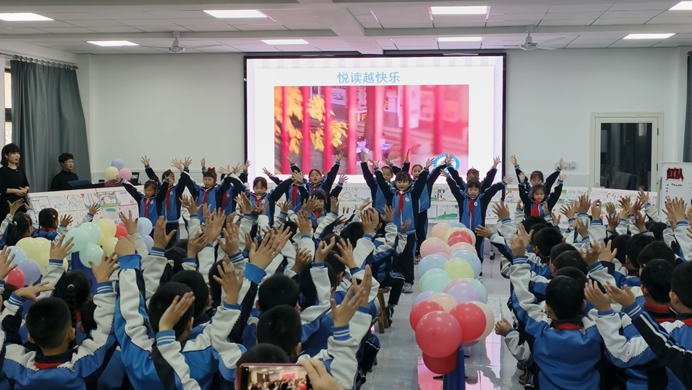 微信图片_20241212161350.png