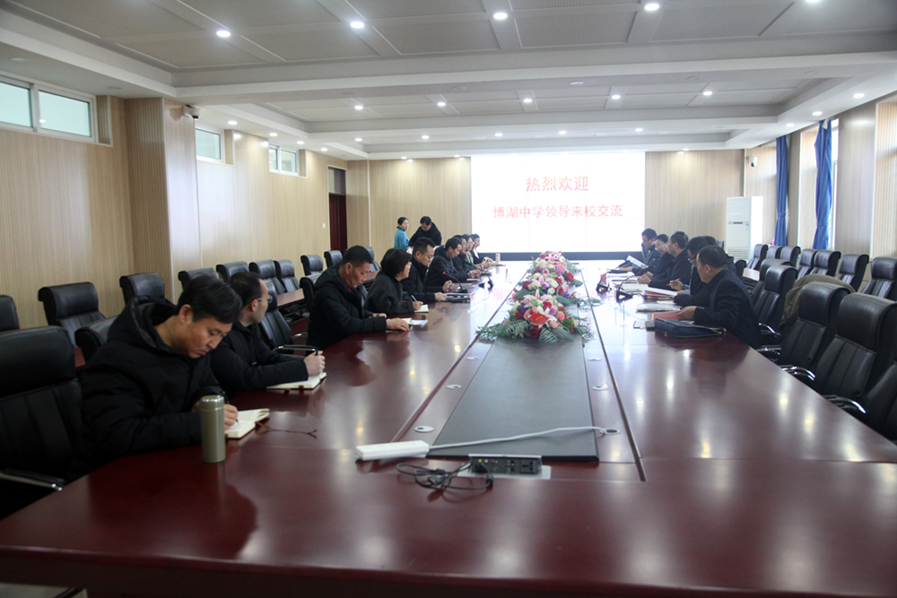 微信图片_20241214155208.jpg