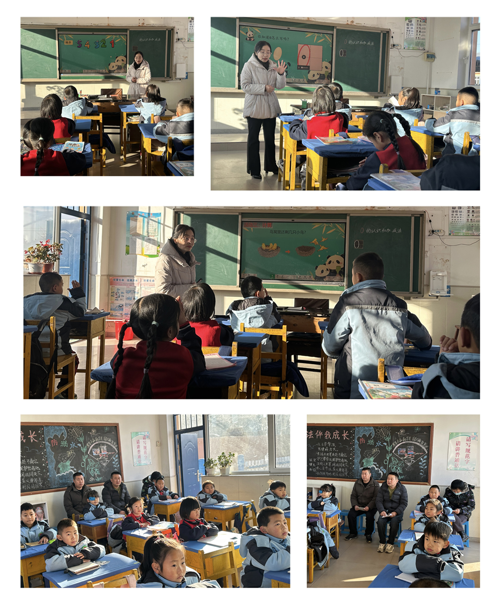微信图片_20241217120457.jpg
