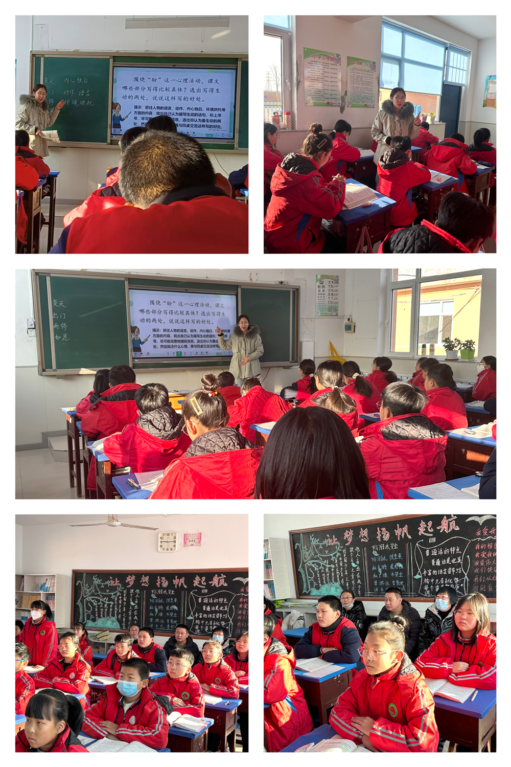 微信图片_202412171204571.jpg