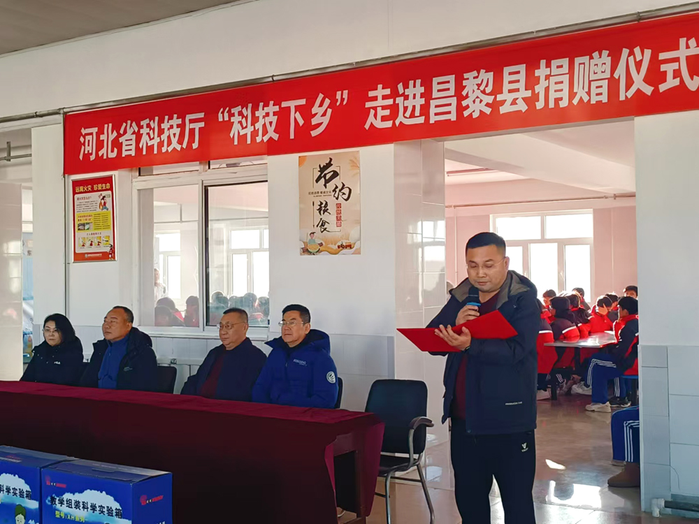 微信图片_20241218152425.jpg