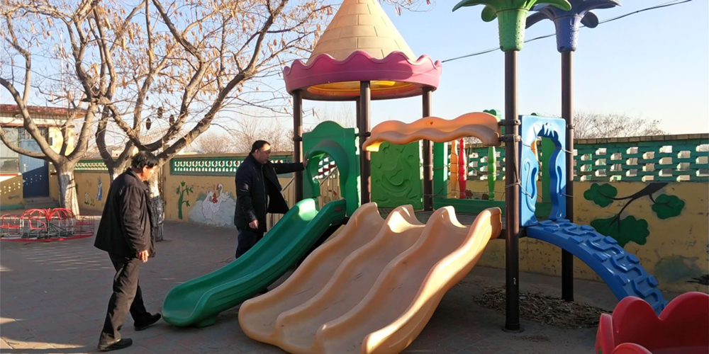 image001.png