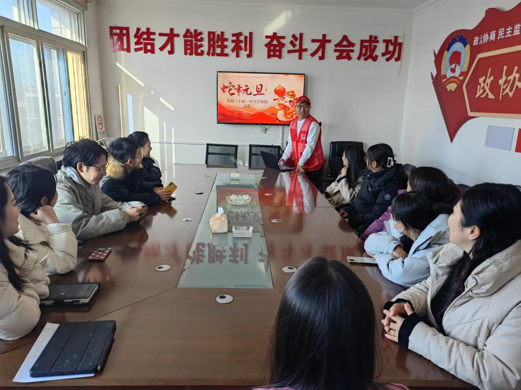 图片2.png