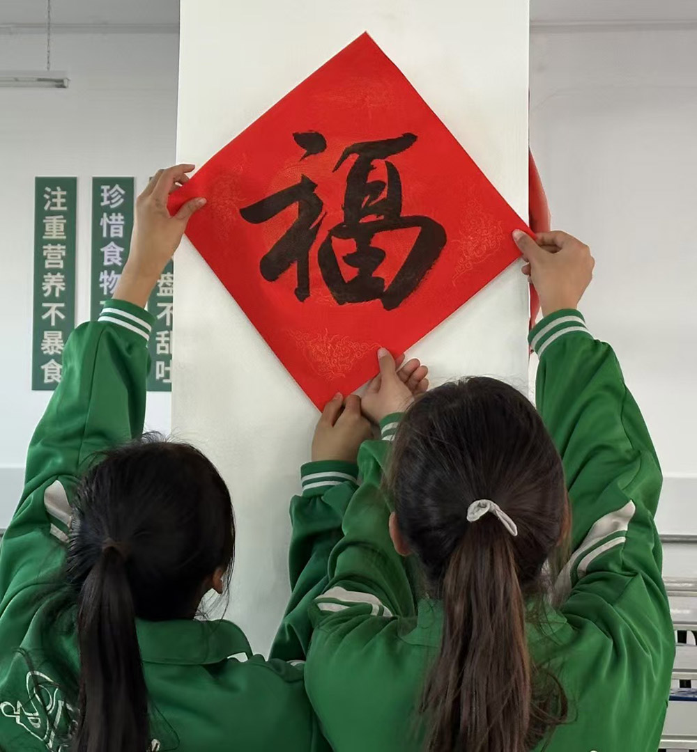 微信图片_202412311611532.jpg