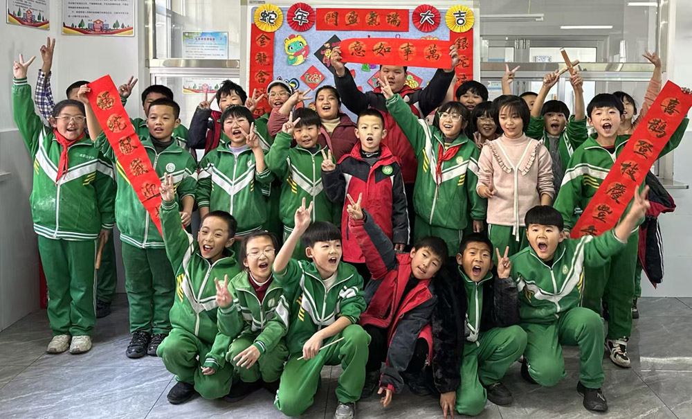 微信图片_202412311611571.jpg