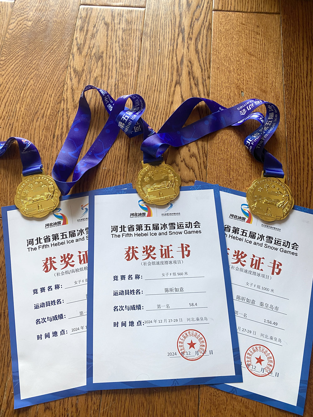 微信图片_20241230161312.jpg